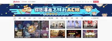 关于如何关闭AcFun平台上的青少年模式——即解除青少年限制的方法有哪些？