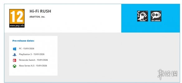 《完美音浪》再次获得PEGI评级，或将登陆Switch及未来的主机型号  
