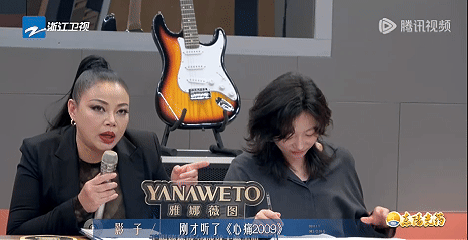 《有歌2》：白小白“硬刚”乐评人，彩铃明星再度崛起