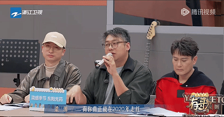 《有歌2》：白小白“硬刚”乐评人，彩铃明星再度崛起