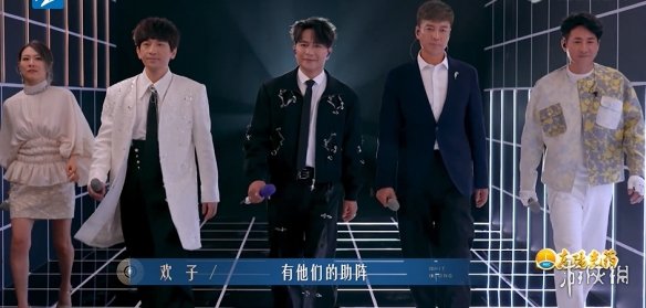 《有歌2》：白小白“硬刚”乐评人，彩铃明星再度崛起