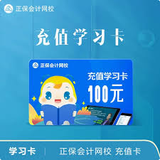 如何设置大麦的支付方式——大麦支付配置操作详解