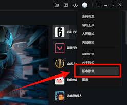 遇到WeGame平台出现404错误应该如何应对——详细解决方案