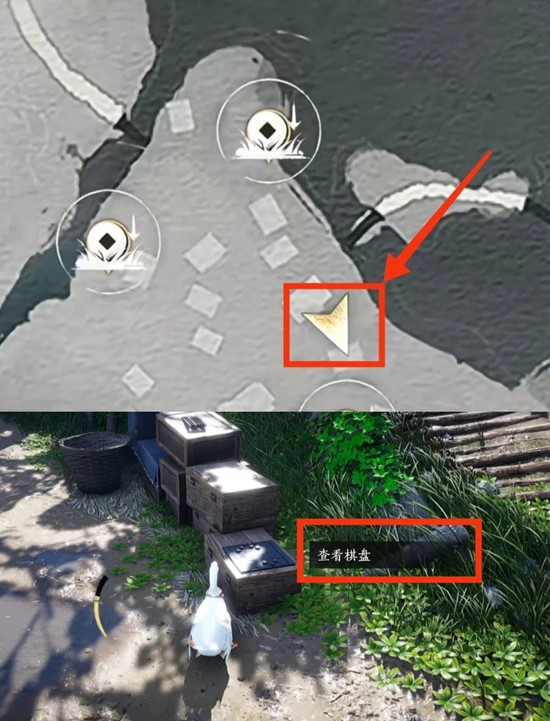 《燕云十六声》九项成就的获得指南 《燕云十六声》九项成就的获得指南