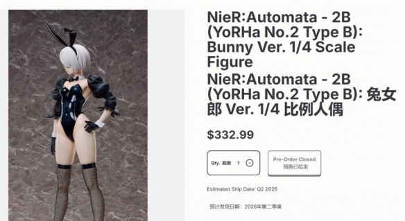 《尼尔》系列新款手办正式接受预订：2B兔女郎造型1/4比例，展现极致的网袜与连体服装魅力！