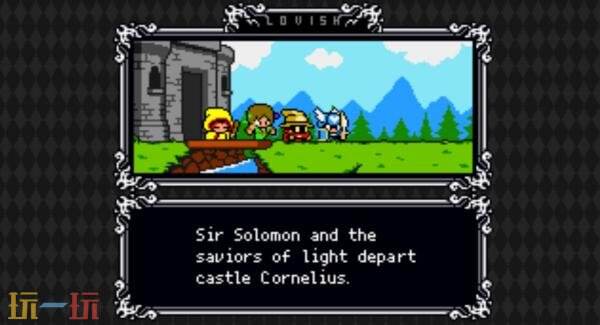 横向卷轴动作冒险游戏《洛维什传说》PS4及Switch2版本已被取消 

