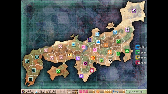 备受推崇的经典绅士游戏《兰斯7：战国兰斯》现已登陆Steam平台！支持中文版本