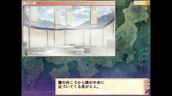 备受推崇的经典绅士游戏《兰斯7：战国兰斯》现已登陆Steam平台！支持中文版本