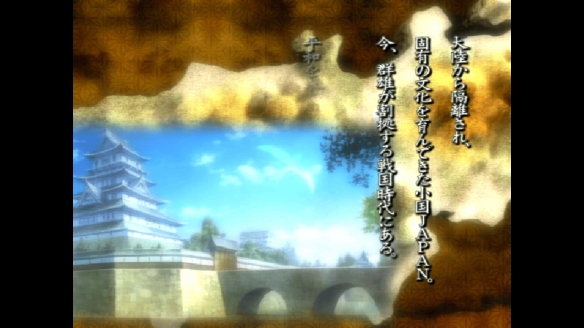 备受推崇的经典绅士游戏《兰斯7：战国兰斯》现已登陆Steam平台！支持中文版本