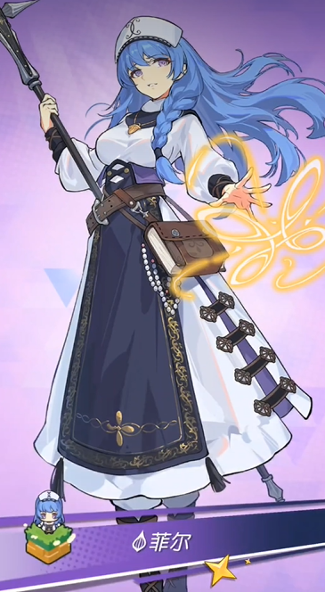 《晴空双子》中钻石的主要用途详解 《晴空双子》中钻石的主要用途详解