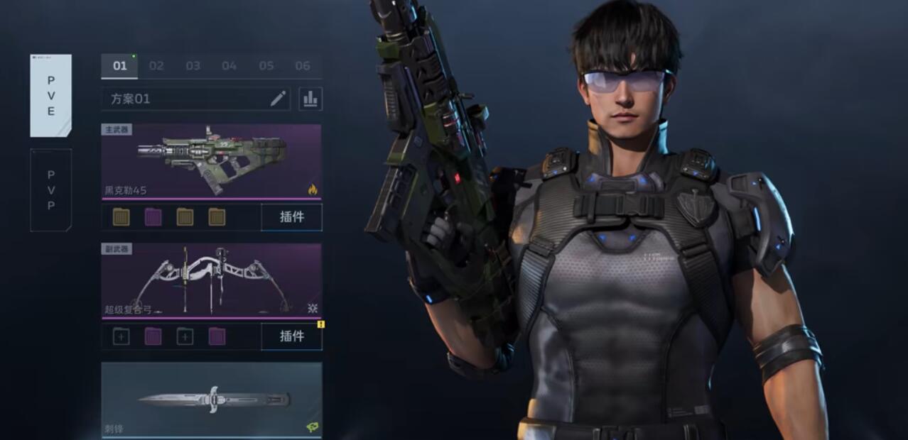 《逆战：未来》黑克勒45获取指南