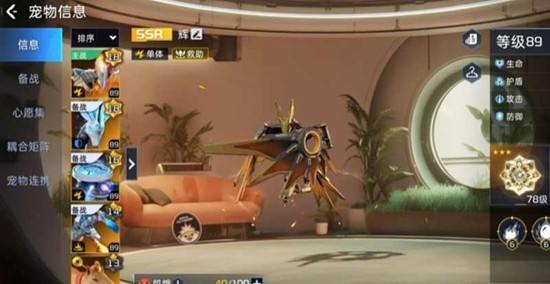 关于星球重启中钟文的技能机制详尽解析——掌握其核心操作与战斗策略

