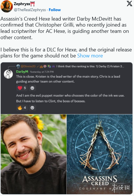 原《英灵殿》编剧或主要负责《刺客信条：Hexe》DLC部分的内容
