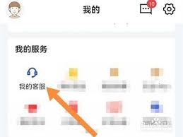 如何一次性偿还京东白条全部未付金额——京东白条一次性还款的详细指南
