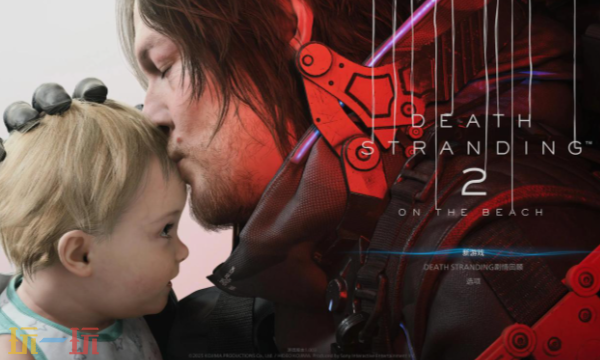 《死亡搁浅2》PC版的评级已正式确认，且争议内容得以保留 
