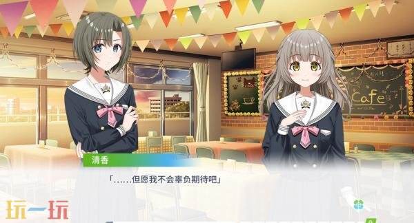 即将在Switch平台上线的百合视觉小说《Clover Reset》引起了广泛关注

