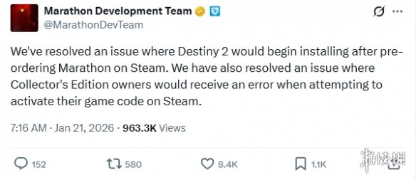 《马拉松》开启预购时竟然出现了漏洞!_《命运2》意外自动安装到电脑中 《马拉松》开启预购时竟然出现了漏洞!_《命运2》意外自动安装到电脑中