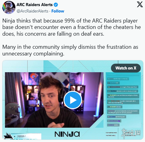 头部知名游戏主播怒斥《Arc》的作弊现象猖獗！开发团队迅速做出回应

