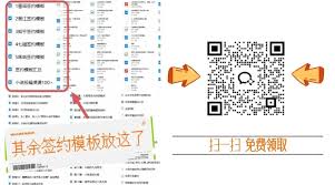 想要在番茄小说平台上成功投稿，如何操作才算得上规范而高效？
