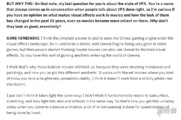 《加勒比海盗》导演：电影特效质量下降主要源于虚幻引擎的影响