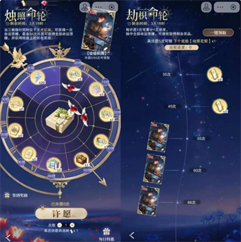 探索《花与绯想》中新手卡牌的主要获取途径——掌握卡牌获取的多样技巧 探索《花与绯想》中新手卡牌的主要获取途径——掌握卡牌获取的多样技巧