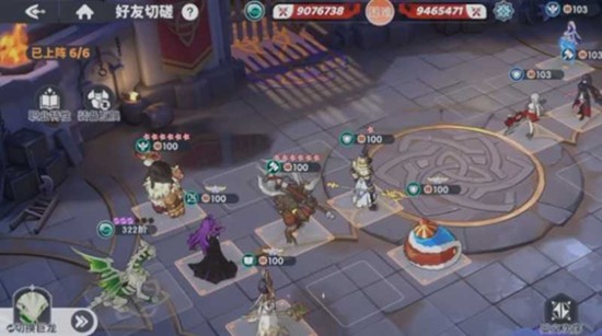 美杜莎在《龙魂旅人》中的转职策略——提升技能和玩法技巧解析 美杜莎在《龙魂旅人》中的转职策略——提升技能和玩法技巧解析