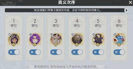 美杜莎在《龙魂旅人》中的转职策略——提升技能和玩法技巧解析 美杜莎在《龙魂旅人》中的转职策略——提升技能和玩法技巧解析