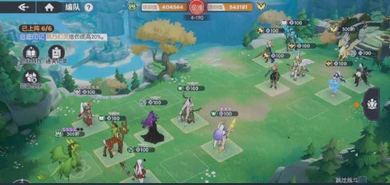 美杜莎在《龙魂旅人》中的转职策略——提升技能和玩法技巧解析 美杜莎在《龙魂旅人》中的转职策略——提升技能和玩法技巧解析