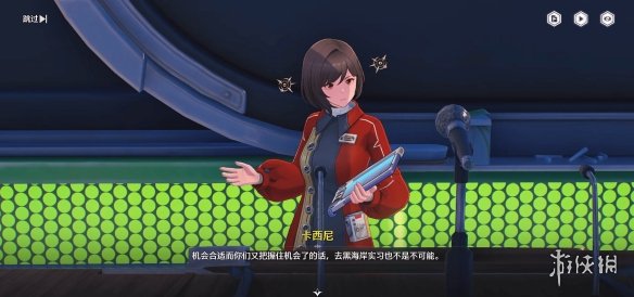 从神权危机到生存抗争,《鸣潮》的深刻叙事不断演变深化
从神权危机到生存抗争,《鸣潮》的深刻叙事不断演变深化