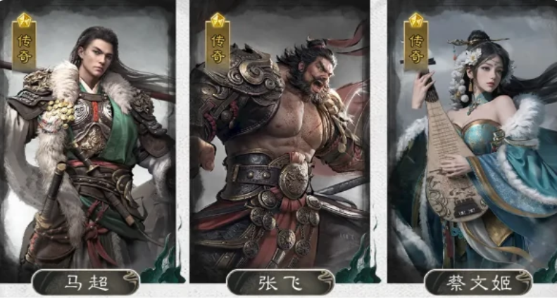 《三国：天下归心》中关于张飞的详细介绍