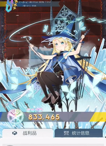 《晴空双子》中最为强势的觉醒角色推荐解读