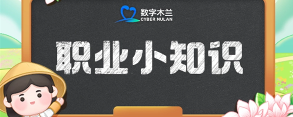 京东大鼓的表演方式一般采用单人表演的形式

