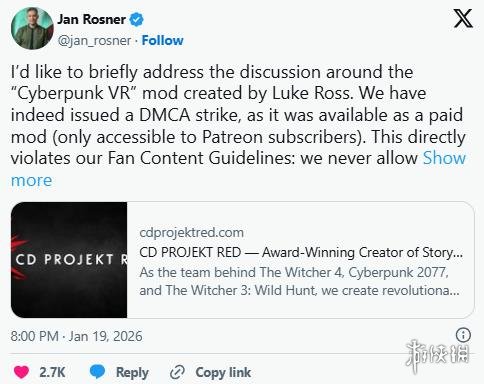 《2077》中的虚拟现实付费MOD盗版事件迅速在网络蔓延！开发者公开抗议遭到指责过于贪婪