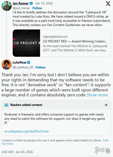 《2077》中的虚拟现实付费MOD盗版事件迅速在网络蔓延！开发者公开抗议遭到指责过于贪婪