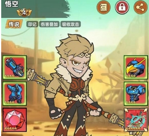 加勒比帝国的所有兑换码汇总一览