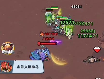 《生存33天》中的火焰神鸟应对策略详解 《生存33天》中的火焰神鸟应对策略详解