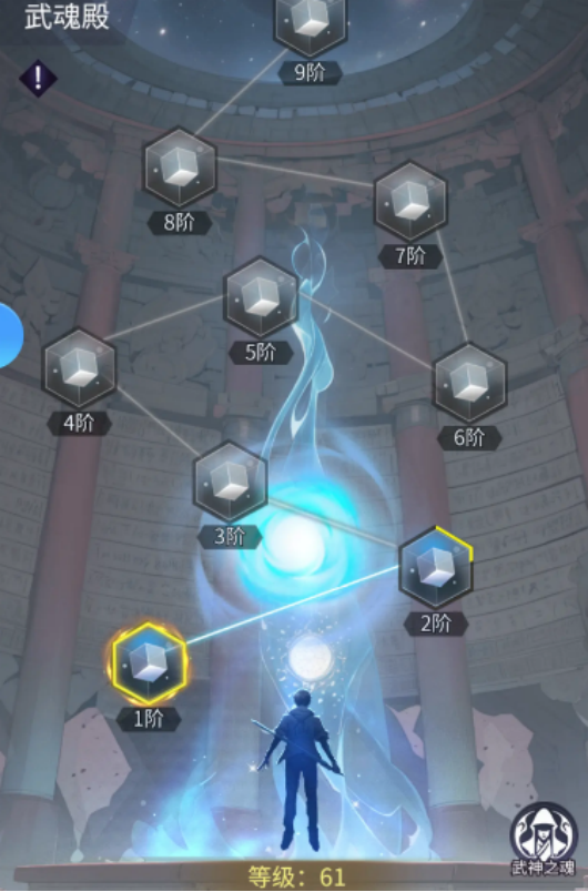 《修真高手》中茨木的获取方法详解 《修真高手》中茨木的获取方法详解