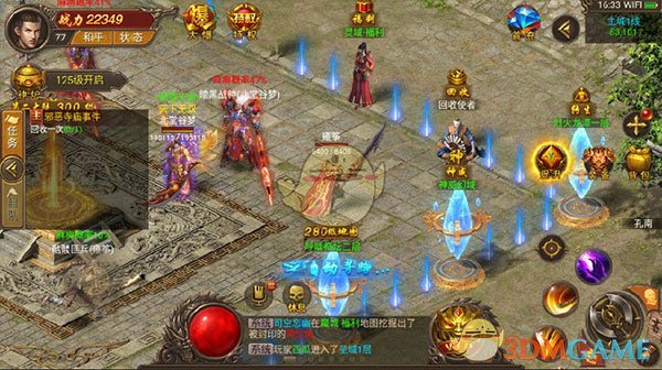 《王城英雄传奇》早期玩法指南