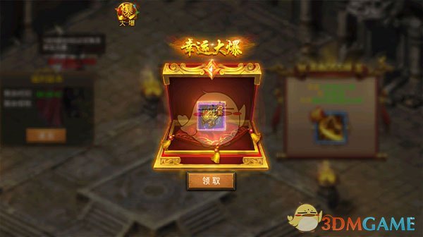 《王城英雄传奇》早期玩法指南