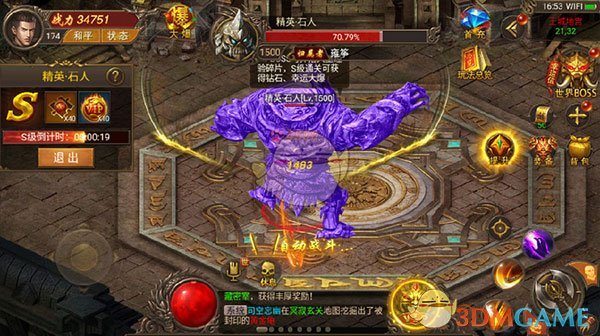 《王城英雄传奇》早期玩法指南