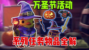 如何战胜逃离鸭科夫中的幽灵，逃出生天的关键策略