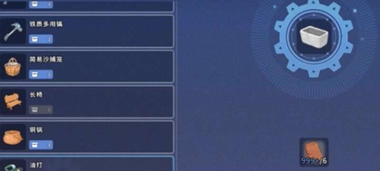 沙石镇时光滤水器的制作秘籍详解