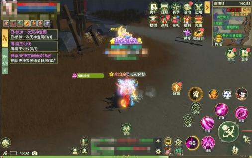 《热血江湖：归来》神地赛季基础攻略指南