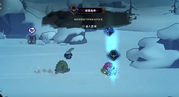 《失落城堡2》中新增的地图——城堡地牢玩法详解 《失落城堡2》中新增的地图——城堡地牢玩法详解