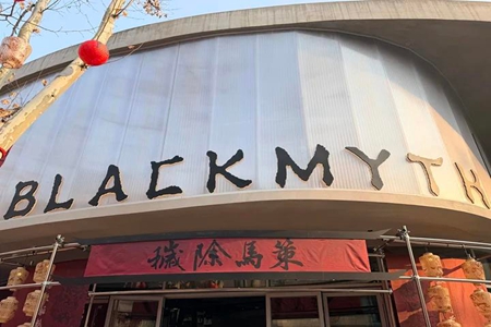 游侠晚报：是否意味着看门狗系列即将终结？龙珠40周年特别企划正式发布