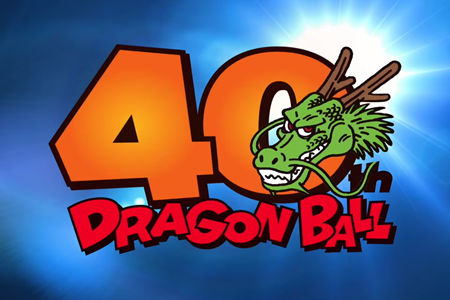 游侠晚报：是否意味着看门狗系列即将终结？龙珠40周年特别企划正式发布