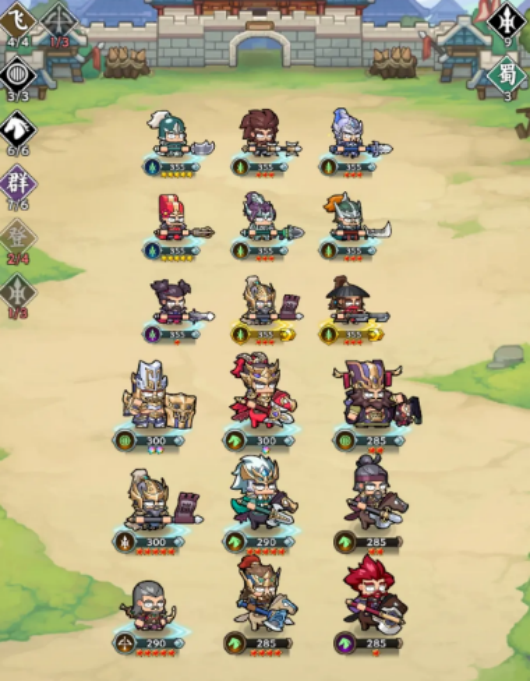 《雄心之上》提升战斗力的详细技巧指南