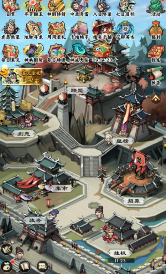 《雄心之上》提升战斗力的详细技巧指南