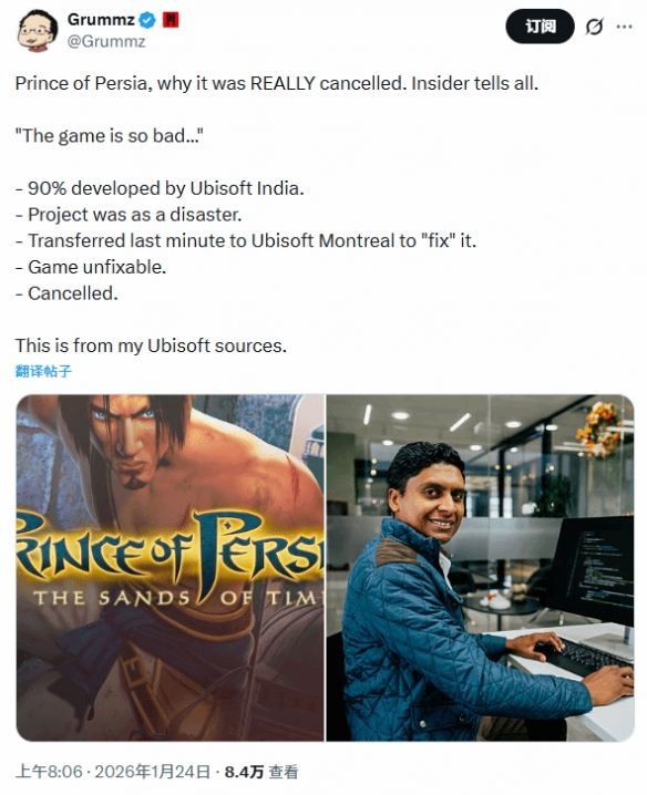 游侠晚报：最新爆料揭示《如龙极3》结局情节_《生化危机9》DLC提前曝光