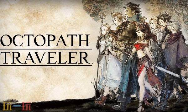 八方旅人0中伙伴雷梅的招募流程详解：雷梅图文攻略